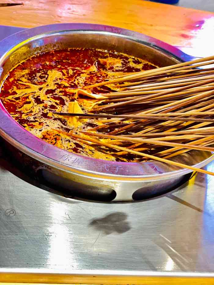 麻一生西航涮涮(总店)-"麻一生,其实更为大家所熟知的是西航涮涮,.