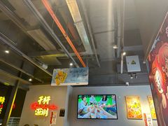 -木屋烧烤(龙岗龙城万科里店)