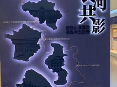 -吴作人艺术馆