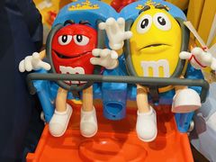 -m豆巧克力世界(上海世茂广场店)