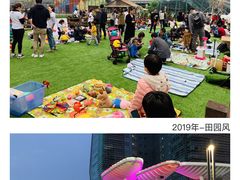 -大族广场Mall&More