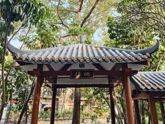 -黄埔古港