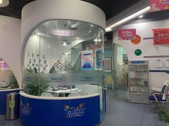 -博沃思·专注力·心理咨询·家庭教育(世豪中心)