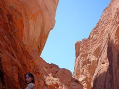 -天山神秘大峡谷