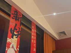 -恰饭·老长沙市井菜(天河客运站店)