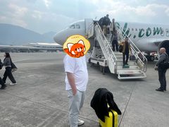 -丽江三义国际机场