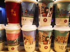 -一杯潮茶·专注潮汕茶饮(十二中创始店)