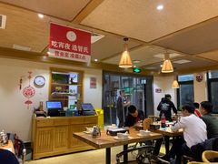 大堂-管氏翅吧(国展店)
