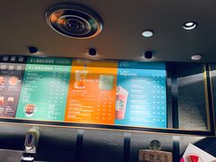 -星巴克臻选(北京世贸天阶店)