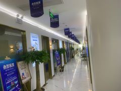 -美可普口腔医院(东街分店)