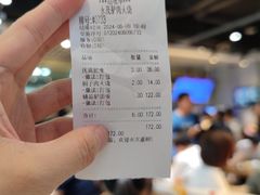 -永茂驴肉(莲池南大街总店)