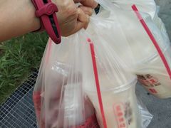 -永和大王(共和新路店)