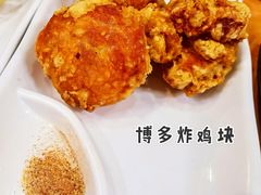 博多炸鸡块-博多一幸舍(侨福芳草地购物中心店)