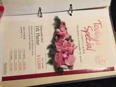 松阪牛焼肉M(法善寺横丁店)-松阪牛焼肉M(法善寺横丁店)