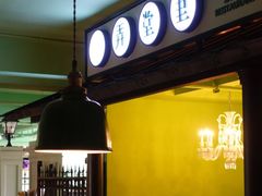 门面-弄堂里(阿里西溪A区店)