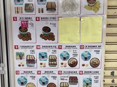 -珍妮曲奇聪明小熊(尖沙咀店)