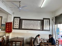 -何家壮馍店(南关总店)