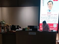 -南京君和堂中医门诊部