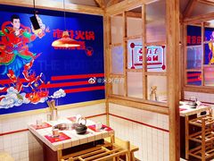 -贤合庄卤味火锅(时代广场店)