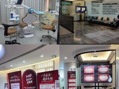 -牙博士口腔品牌连锁(杨浦店)