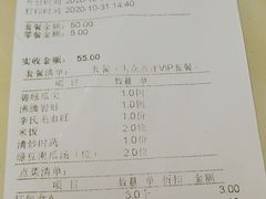 -樽宴酒楼·地道川菜·品质宴请