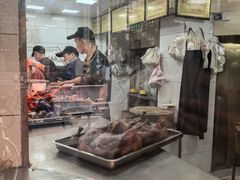 -杨震卤菜旗舰店