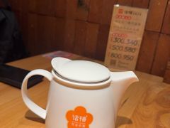 -话梅·客家小厨(东门店)
