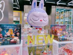 -泡泡玛特POPMART(赛格国际购物中心店)