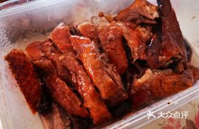 Hong Kong-style Shenjing Roast Goose