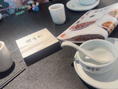 -赠李白·如诗的川味(余杭万达广场店)