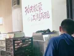 -粒上皇(淮河路步行街店)