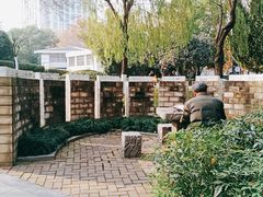 -后襄河公园