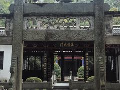 -白鹿洞书院