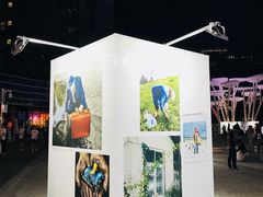 -大族广场Mall&More