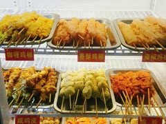 -盖小厨炸串凉皮臭豆腐(图书大厦店)
