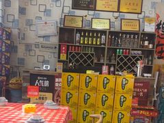 -阆辣荟餐饮(老味道8年·古城店)