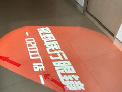 -视野联行眼镜蔡司·依视路官方授权店(顺城店)