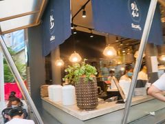 -BeauTea水仙(coco park店)