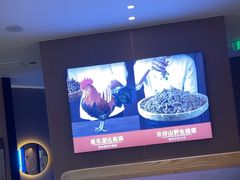-北大荒人•新东北菜(青岛银座店)