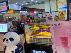 -茶百道(万象城店)