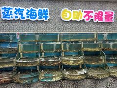 -仙螺岛海鲜自助餐厅(总店)