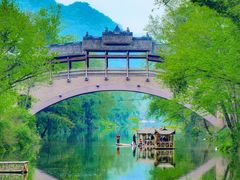 -平乐古镇