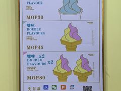 -柠檬车露(卖草地店)