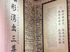 -黄祥华养生堂·炖汤·营养蒸饭(岭南天地店)