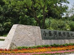 -阿哈湖国家湿地公园