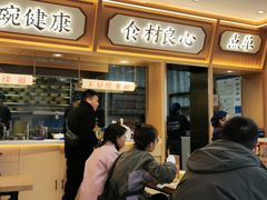 -十八梯邓凳面(大坪正街店)