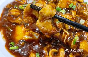 Braised Eel Noodles