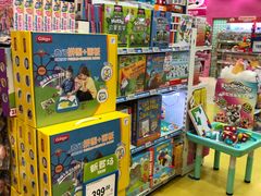 -TOYSRUS玩具反斗城(深圳万象城店)
