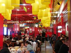 -丽达购物中心(崂山店)