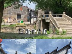 -乌镇景区